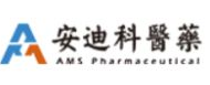 安迪科药业