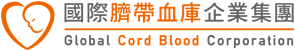 国际脐带血库企业集团