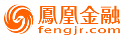 凤凰金融